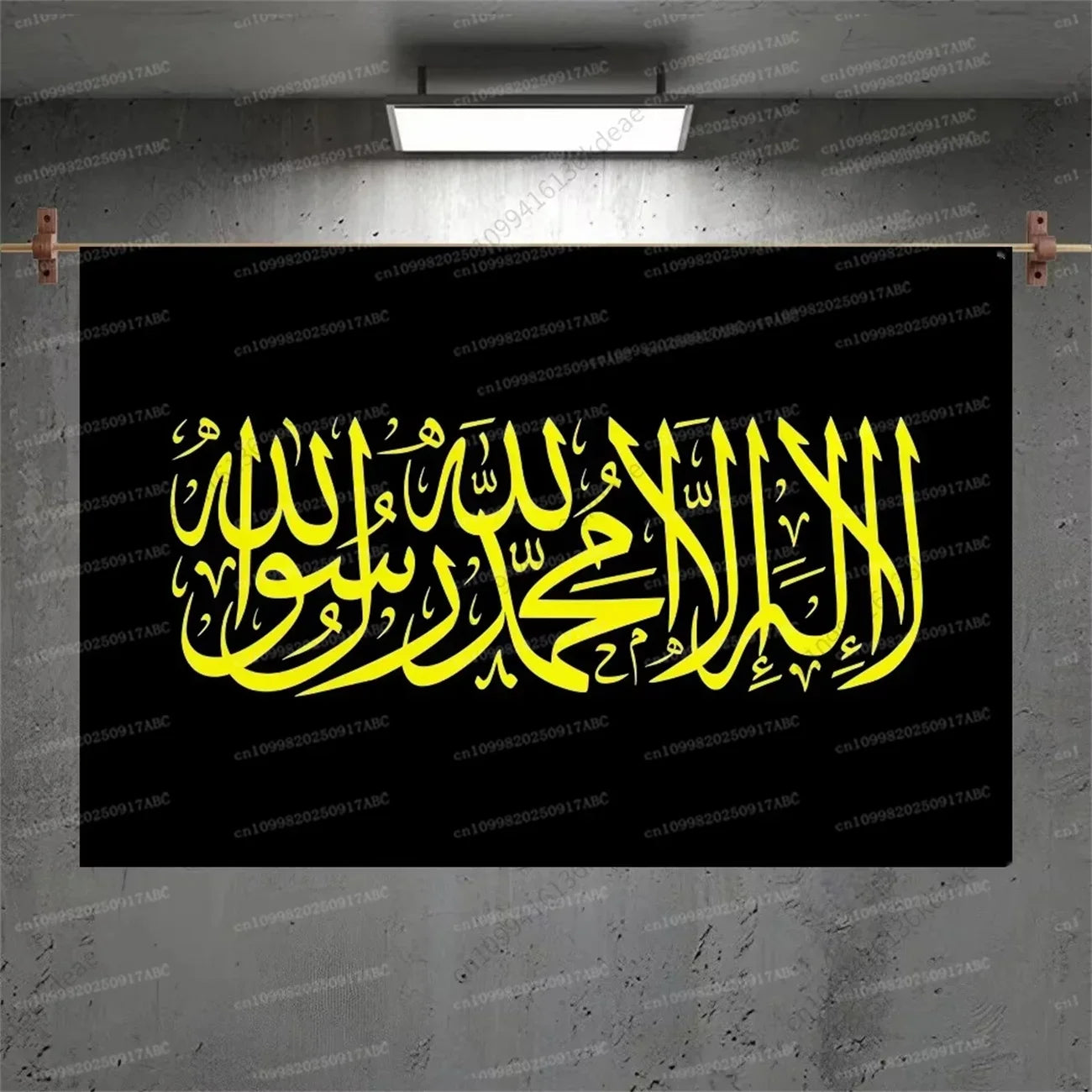 VIKAMA Islamic Tapestry Arabic Calligraphy Wall Hanging Muslim Home Decor Boho Aesthetic Ramadan Gift Prayer Room Art Cloth