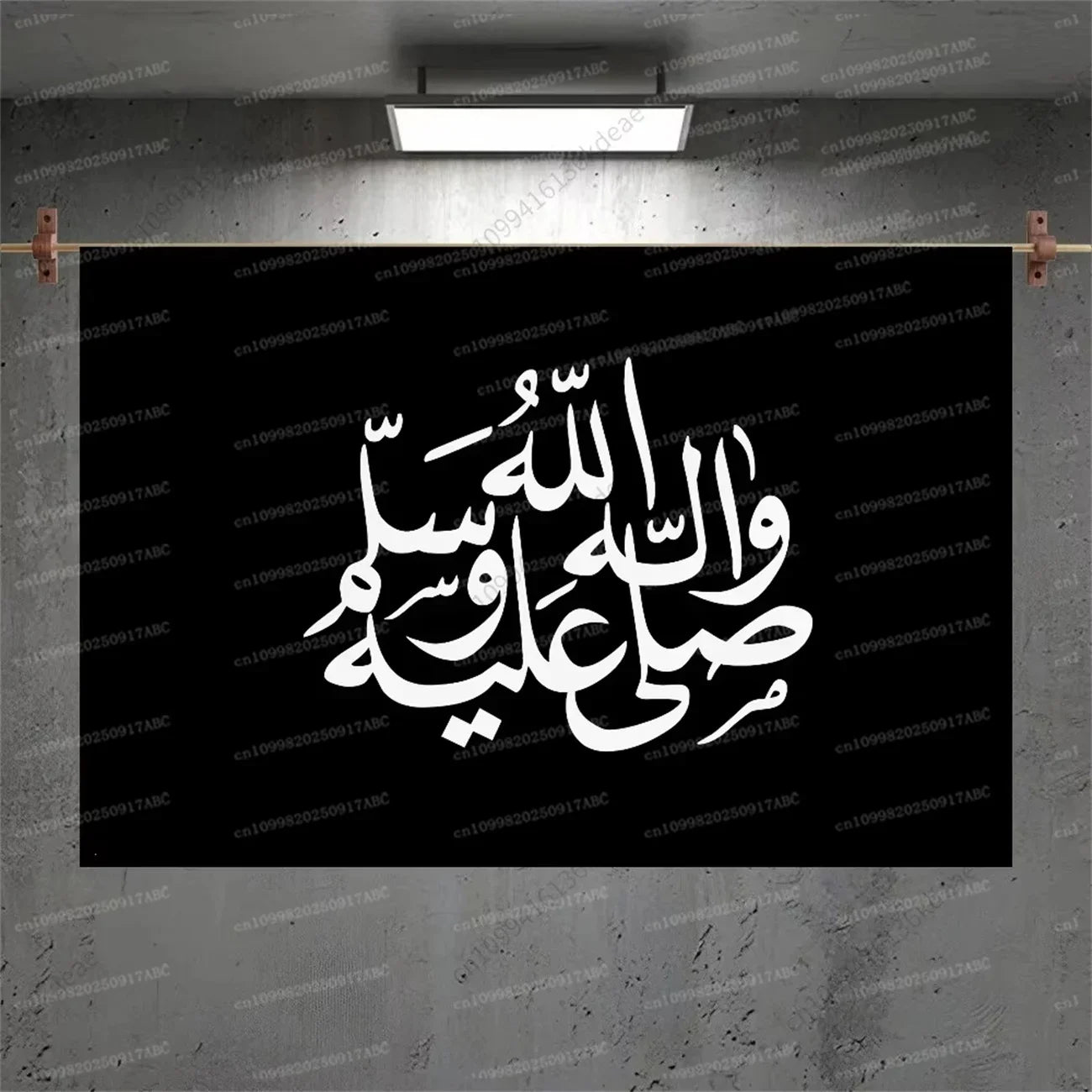 VIKAMA Islamic Tapestry Arabic Calligraphy Wall Hanging Muslim Home Decor Boho Aesthetic Ramadan Gift Prayer Room Art Cloth